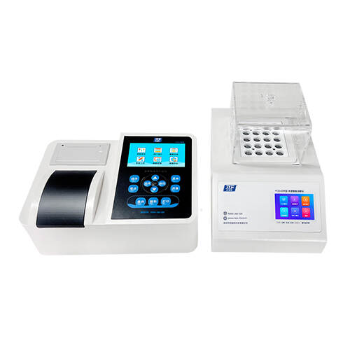 NSRJ榕江带消解仪01