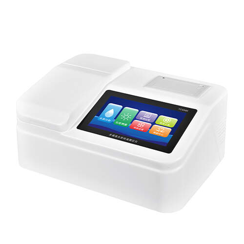 NSLJ系列不带消解仪03