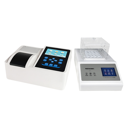 NSRJ榕江系列台式甲醛检测仪