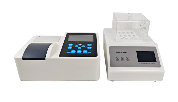 1767166465312643.png image.png